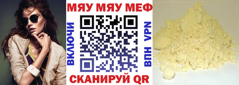 Какие есть наркотики Белоусово АМФ  НБОМе  МАРИХУАНА 