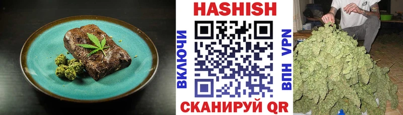 закладки  MEGA ССЫЛКА  Cannafood конопля  Белоусово 