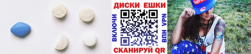 закладки  Белоусово  ЭКСТАЗИ Philipp Plein 