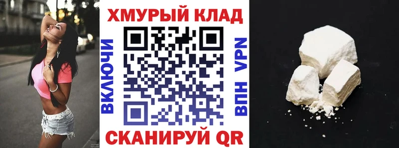 мориарти какой сайт  Белоусово  Героин афганец 