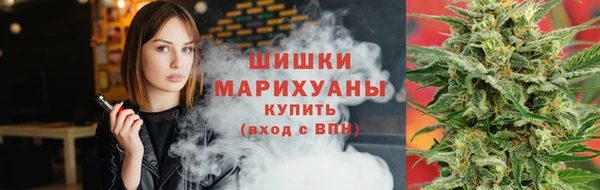 дурь Беломорск