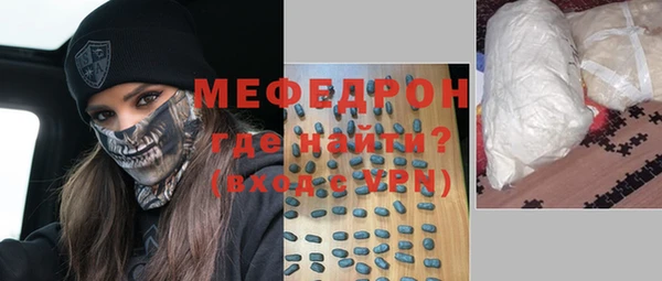 синтетический гашиш Белокуриха