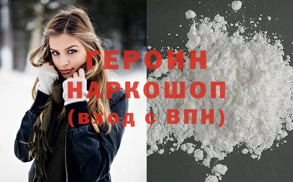 дурь Беломорск