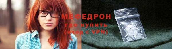 дурь Беломорск