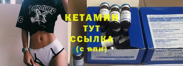 дурь Беломорск