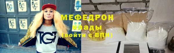 дурь Беломорск