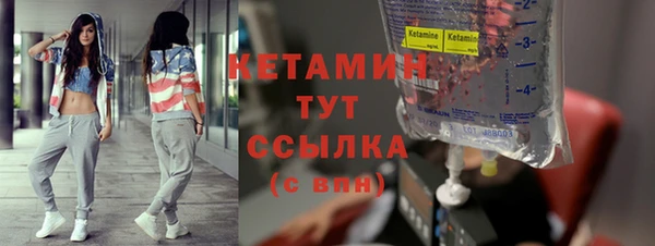 дурь Беломорск