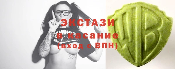 дурь Беломорск