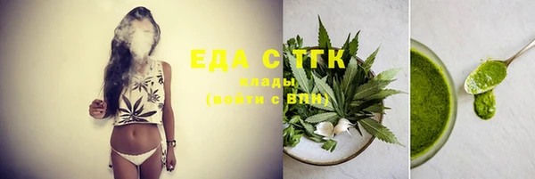 дурь Беломорск
