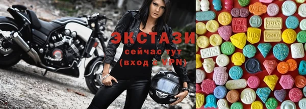 дурь Беломорск