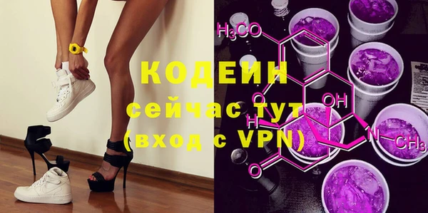 дурь Беломорск