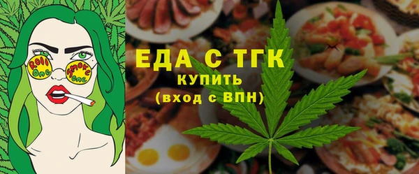 дурь Беломорск