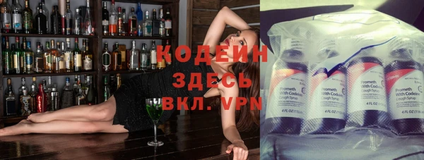 дурь Беломорск
