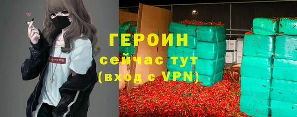 дурь Беломорск