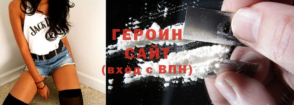 дурь Беломорск