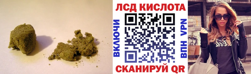 хочу   Белоусово  ОМГ ОМГ зеркало  ЛСД экстази ecstasy 