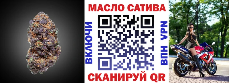 kraken рабочий сайт  Белоусово  Дистиллят ТГК концентрат 